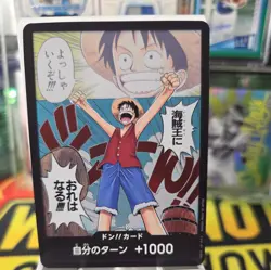 ONE PIECE Card Game Don Card Alternate Alt Art Op01 ROMANCE DAWN Japanese - Image 1