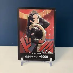 DON!! Boa Hancock EB03 Japanese ONE PIECE Card Heroines Edition NM Regular Foil - Image 1