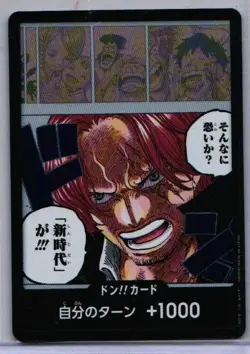 DON !! Card Shanks OP-09 Alt Art ONE PIECE Japanese US SELLER - Image 1