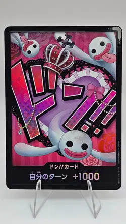 DON!! Card Perona - Premium Booster PRB01 Textured Japanese - Image 1