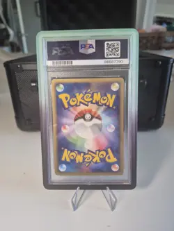 PSA9 Tyranitar 1st Ed Expedition 127/128 Holo Mint Japanese Pokemon e Card 2001 - Image 2