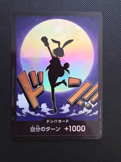 DON !! Card Foil Carrot ONE PIECE Card The Best Vol.2 PRB-02 Japanese - Image 1