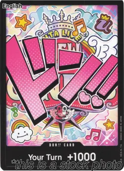 DON!! Card (Uta) [PRB-01 - ] DON!! NM - Image 1