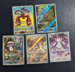 Pokemon AR Art Rare Card Lot of 20 Japanese Played Condition Bundle As-Is - Image 2