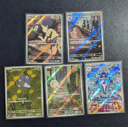 Pokemon AR Art Rare Card Lot of 20 Japanese Played Condition Bundle As-Is - Image 5