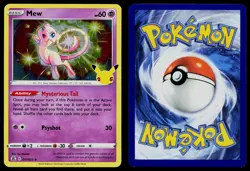 MEW 011/025 HOLO RARE CELEBRATIONS POKEMON NM - Image 3