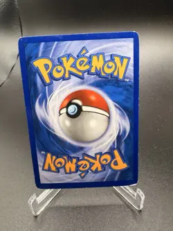 Armaldo ex 16/17 Pokemon TCG POP Series 1 MP - Image 2