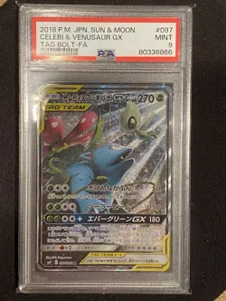 Pokemon Venusaur e Celebi GX Alleati SM 167 SM Black Star Promos ITA PSA9 2019 - Image 1