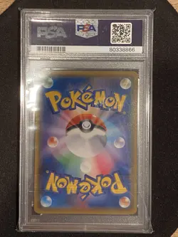 Pokemon Venusaur e Celebi GX Alleati SM 167 SM Black Star Promos ITA PSA9 2019 - Image 2