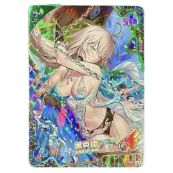 SSP-041 Joan of Arc SSP • Goddess Story / Project Maiden Card (Anime,Waifu) - Image 1