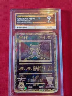Pokemon Ancient Mew Ace Label 9 Mint 2000 Promo With Big Swirl - Image 1