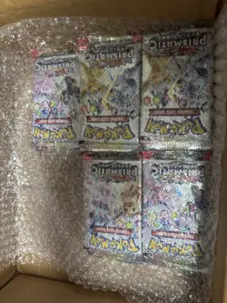 Lot of (50) Pokemon TCG Prismatic Evolutions Booster Packs SEALED - Image 1