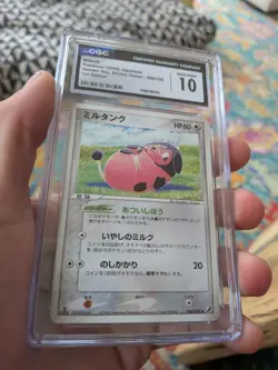 (POP 19) CGC 10 GEM POKEMON JPN MILTANK GOLDEN SKY SILVERY OCEAN 088/106 1ST ED - Image 2