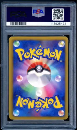 Pokemon 2013 Japanese PSA 10 Pignite Reverse EX Battle Boost 018/093 1st Ed - Image 2