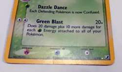 Sunflora 16/115 Pokemon EX Unseen Forces 2005 Reverse Holo Rare Stamped - MP - Image 3