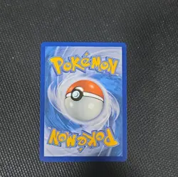 Pokemon TCG Bulbasaur 143/142 Sv07 Stellar Crown IR Full Art Holo English 2024 - Image 2