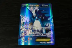 Articuno EX Team Plasma Full Art 132/135 Plasma Storm Holo Rare Pokemon LP - Image 3
