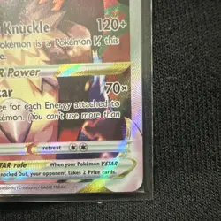 SEALED Lucario VSTAR SWSH291 Promo Holo - Image 2