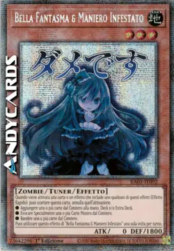 BELLA FANTASMA & MANIERO INFESTATO • Rara Starlight • RA05 IT092 • 1Ed • Yugioh! - Image 1