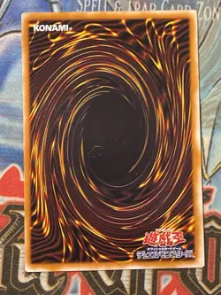 Yugioh Japanese Labyrinth Tank Common LP 3 - Image 2