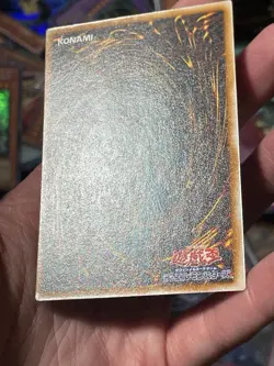 Yugioh Japanese Labyrinth Tank Common LP 3 - Image 5