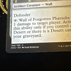 MTG Wall of Forgotten Pharaohs (168) Hour of Devastation LP - Image 2