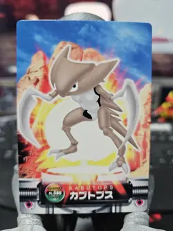 Kabutops Zukan Pokemon Advanced Generation Card Japanese - Image 1