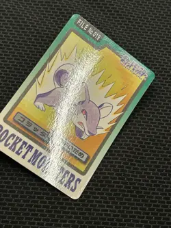 Rattata File No. 019 Carddass Japanese Pokemon Pocket Monsters 1997 Glossy - Image 2