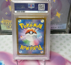 Pokemon TCG - PSA 9 Blastoise Holo 003/032 Classic Collection CLK 2023 Japanese - Image 2
