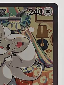 Cinccino ex 119/086 Mega Evolutions - Chaos Rising Pokemon TCG - Image 5