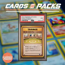 Carte Pokemon Lucky Stadium Totodile Side Deck 2001 PSA 9 MINT 🇯🇵 - Image 1