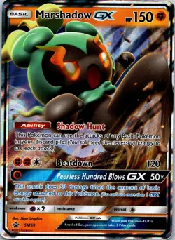 MARSHADOW GX - SM59 SMP Promo Holo NM/M Pokemon - Image 1