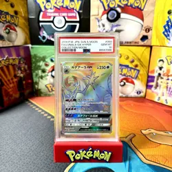 PSA 10 GEM MINT Pokemon Japanese Collection Moon Lunala GX 68 - Image 1