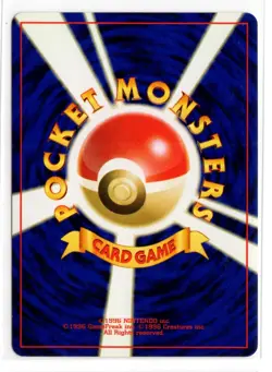 Pokemon Teddiursa #216 Neo Discovery Japanese - Image 2