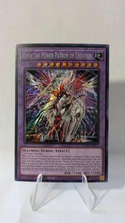 Nerva the Power Patron of Creation - Secret Rare 1st Edition - DUAD-EN033 YuGiOh - Image 1