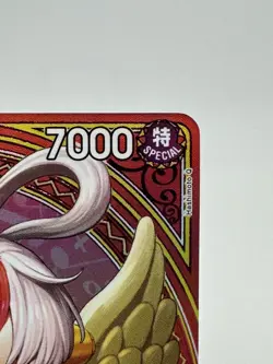 Uta (EB03-003) (SP) - Extra Booster: One Piece Heroines Edition (EB-03) - Image 4