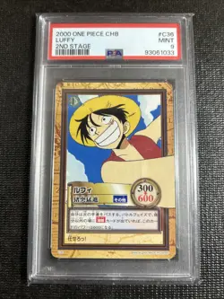 One Piece Monkey D. Luffy Carddass Hyper Battle TCG C36 Japan Vintage 2000 PSA 9 - Image 1