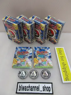Pokemon Card Japanese Base Set Starter Deck 1996 Used "104-01 0061" Empty Box 4935228961016 - Image 1