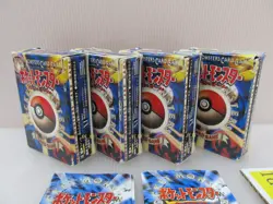 Pokemon Card Japanese Base Set Starter Deck 1996 Used "104-01 0061" Empty Box 4935228961016 - Image 3