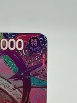 One Piece Card Boa Hancock SP OP12-014 Adventure On Kami’s Island OP15 EN - Image 4