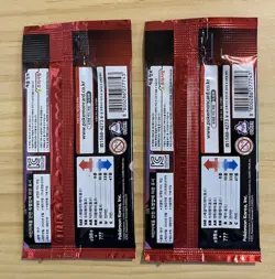 2 Pokemon Card Glory of Team Rocket SV10 NEW Korean Booster Packs - Image 2