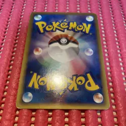 Ponyta Shiny Pt4 Arceus 2009 019/090 pokemon card japanese k371 - Image 2