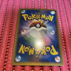 Lugia 047/L-P 2010 World Championship Promo 2010 Holo Japanese Pokemon Card k447 - Image 2