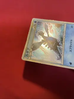 Lugia 047/L-P 2010 World Championship Promo 2010 Holo Japanese Pokemon Card k447 - Image 5
