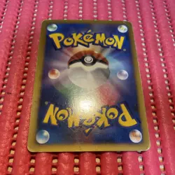 Palkia LV.X 105/DP-P Promo 2008 TCG Nintendo Rare pokemon card japanese k360 - Image 2