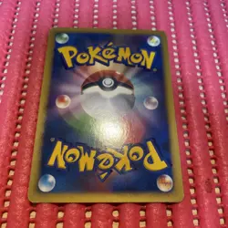 VAPOREON 025/106 GOLDEN SKY, SILVERY OCEAN Japanese Pokemon Card k261 - Image 2