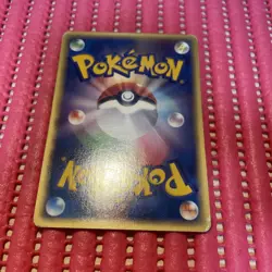 NONholo pokemon card japanese Absol 034/ADV-P 7 Eleven Promo k339 - Image 2