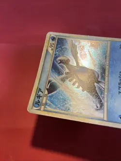 Lugia 047/L-P 2010 World Championship Promo 2010 Holo Japanese Pokemon Card k247 - Image 5