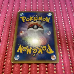 pokemon card japanese Scizor 048/080 L2 Holo Reviving Legends 2010 k351 - Image 2