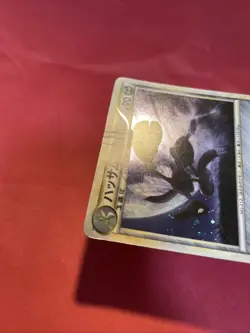 pokemon card japanese Scizor 048/080 L2 Holo Reviving Legends 2010 k351 - Image 5